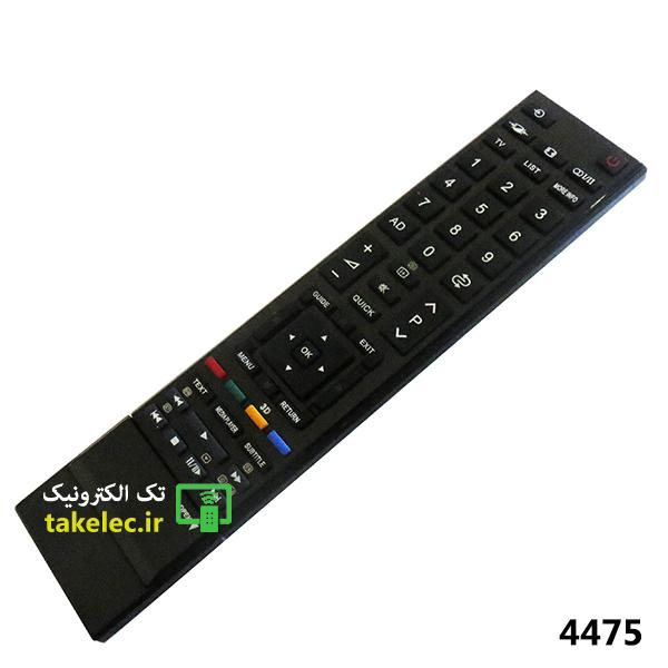 کنترل LCD توشیبا همه کاره 1028
