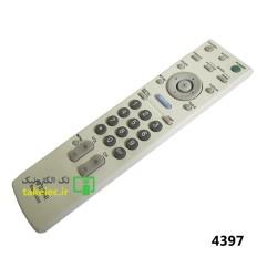 Product thumb gallery 17968