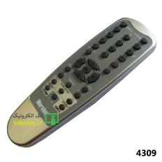Product thumb gallery 17928