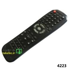 Product thumb gallery 17910