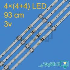 Product thumb gallery 16167