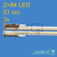 Product thumb gallery 16158