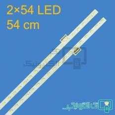 Product thumb gallery 84374
