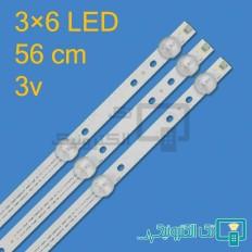 Product thumb gallery 15028