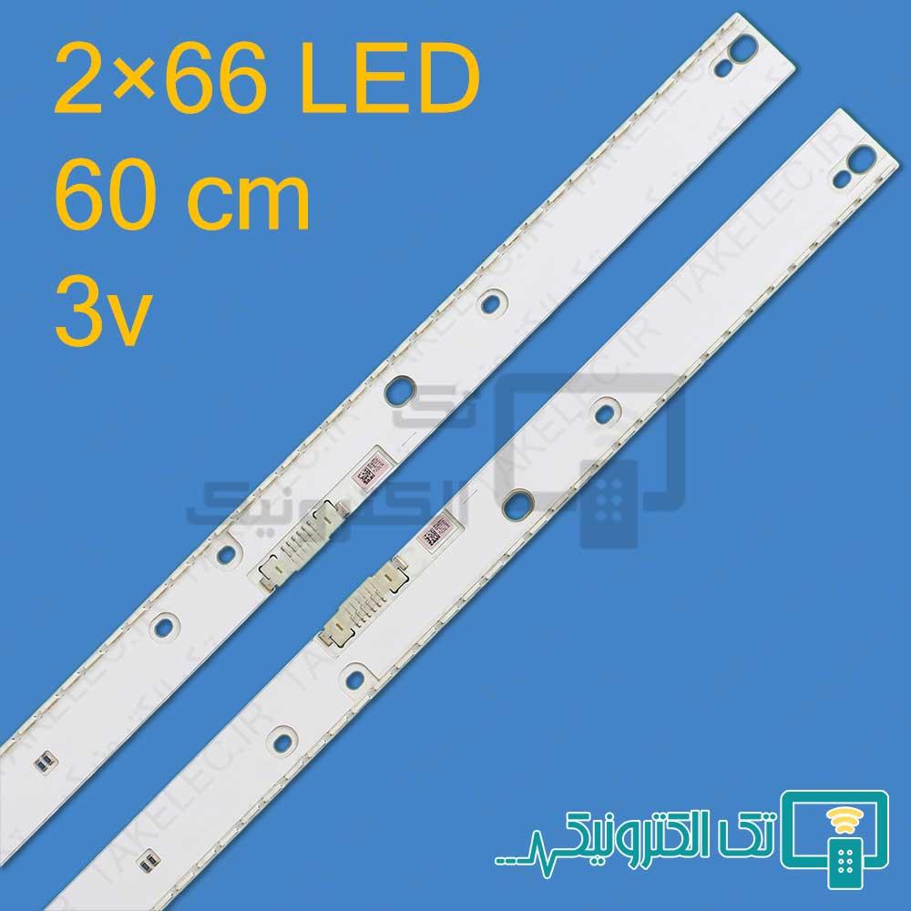 بک لایت سامسونگ 55KU79 - 55MU-55NU7950 -55KU7975