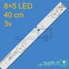 Product thumb gallery 14933