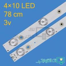 Product thumb gallery 91665