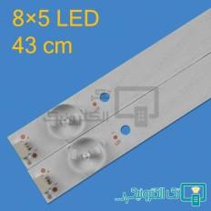 Product thumb gallery 91670