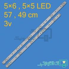 Product thumb gallery 39543