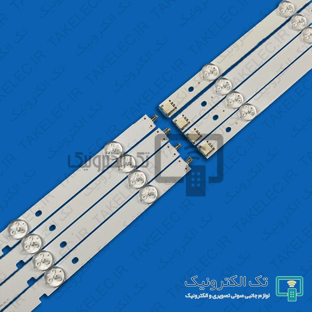 بک لایت شهاب 49SH217SH-S