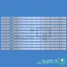 Product thumb gallery 90116