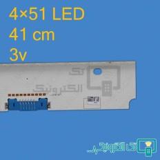 Product thumb gallery 90054
