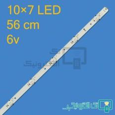 Product thumb gallery 16125