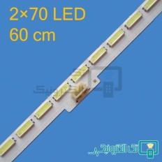 Product thumb gallery 90120