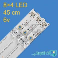 Product thumb gallery 9559