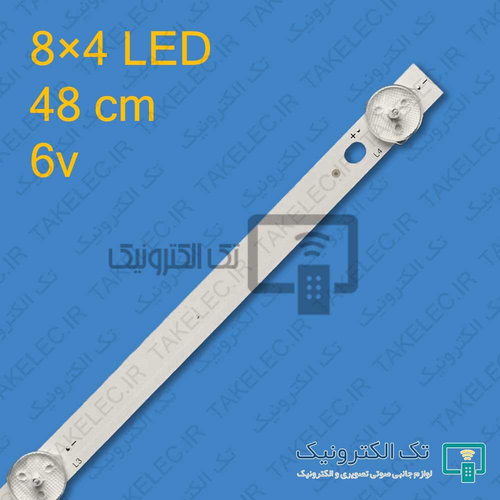 بک لایت 50 اینچ شهاب 50SH92