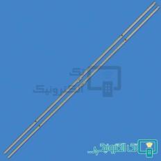 Product thumb gallery 90121