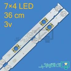 Product thumb gallery 14662