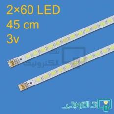 Product thumb gallery 64930