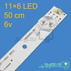 Product thumb gallery 8949