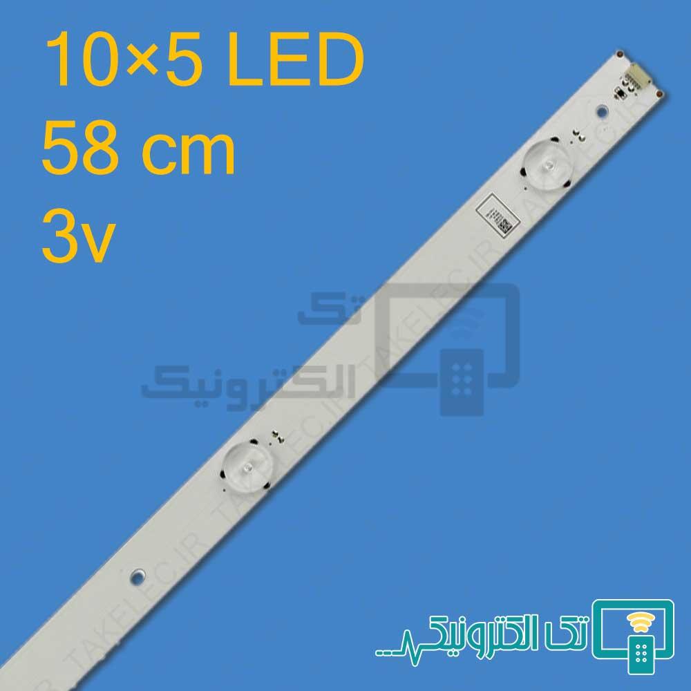 بک لایت هایسنس 55K220 ( نوع اول )