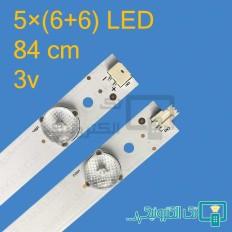 Product thumb gallery 68700