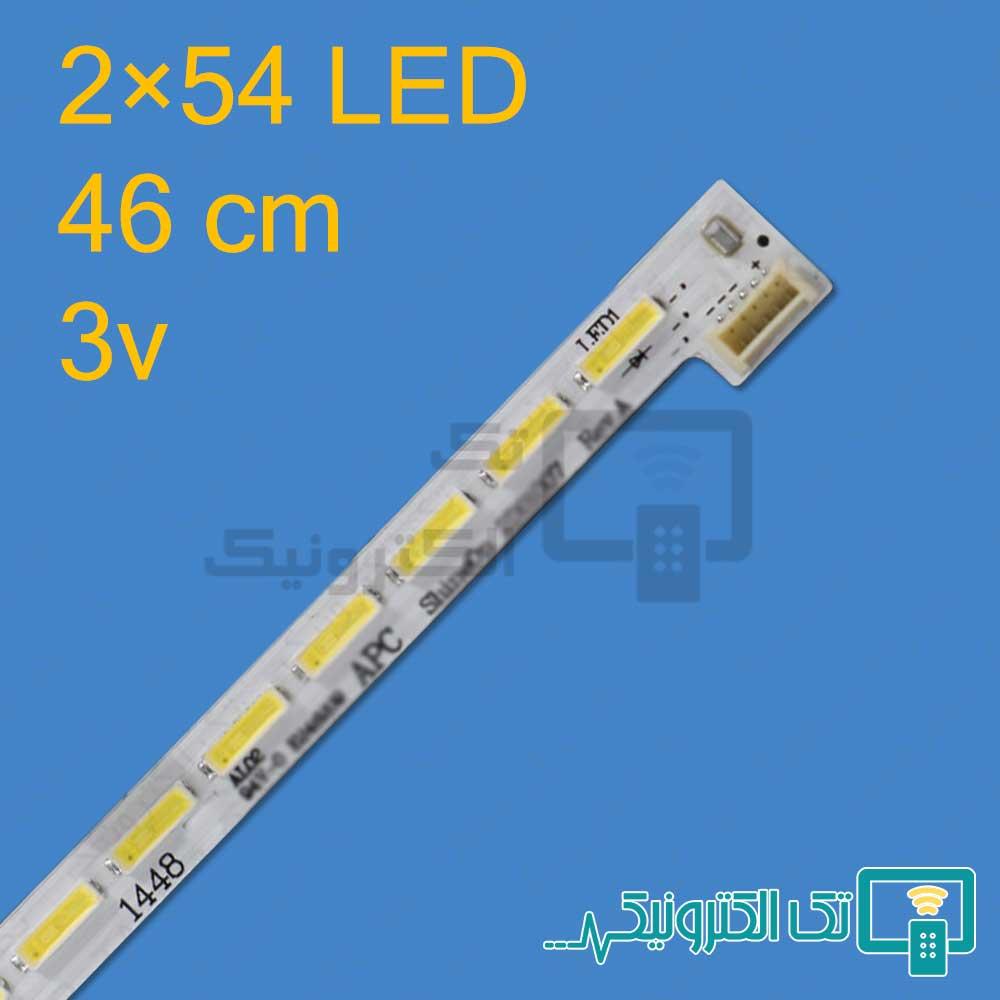 بک لایت 42 اینچ اسنوا 42S36 - 42S220