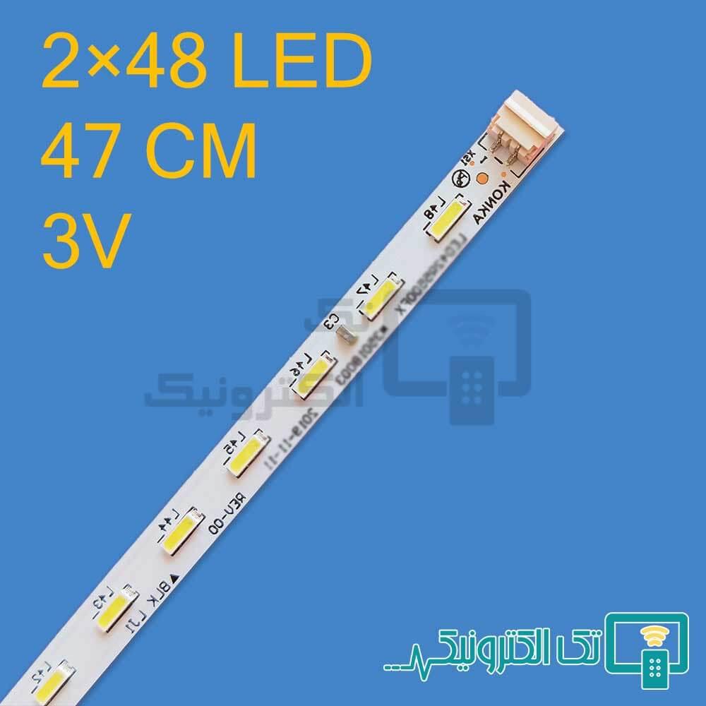 بک لایت ایکس ویژن 42K3DS200