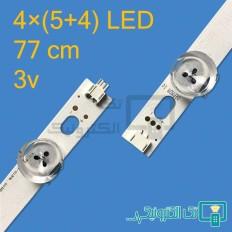 Product thumb gallery 16063