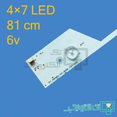 Product thumb gallery 6610