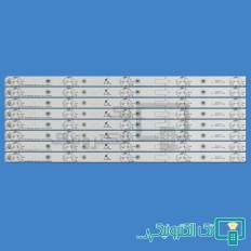 Product thumb gallery 90048