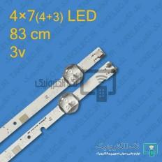 Product thumb gallery 36764