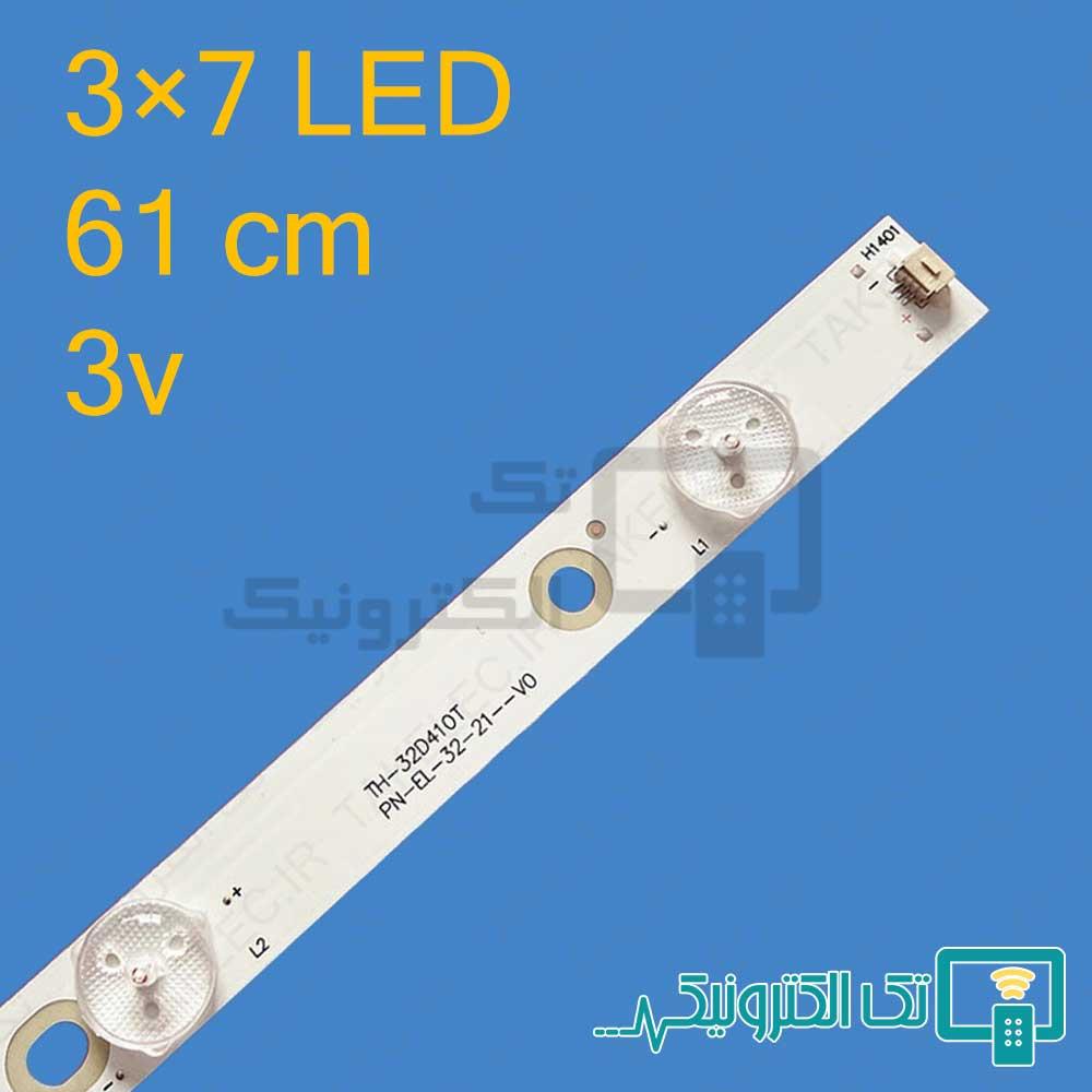 بک لایت پاناسونیک 32CS400S - 32A410