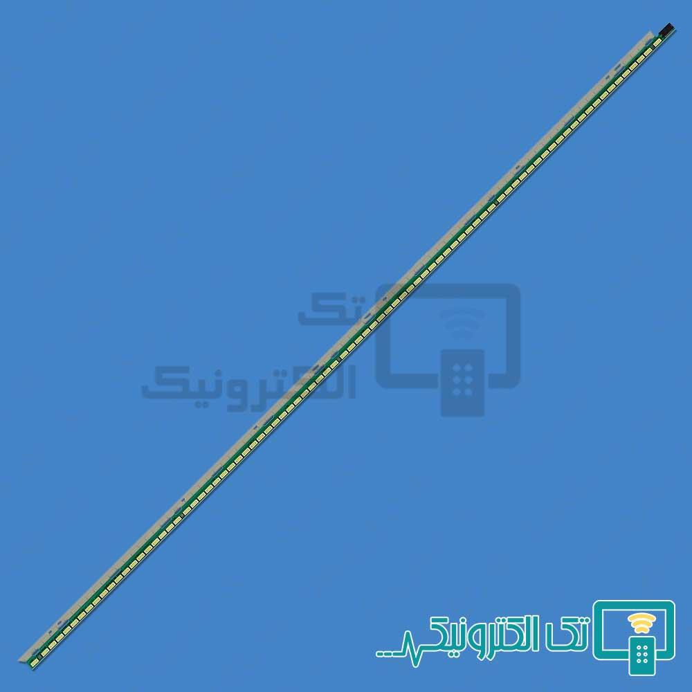 Product gallery 90053