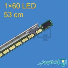 Product thumb gallery 90134