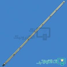 Product thumb gallery 90135