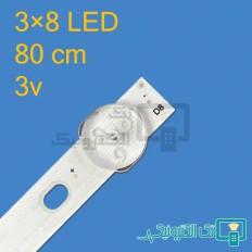 Product thumb gallery 90139