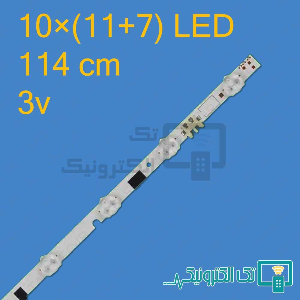 بک لایت سامسونگ سری 55F - UA55 - UE55 - UN55