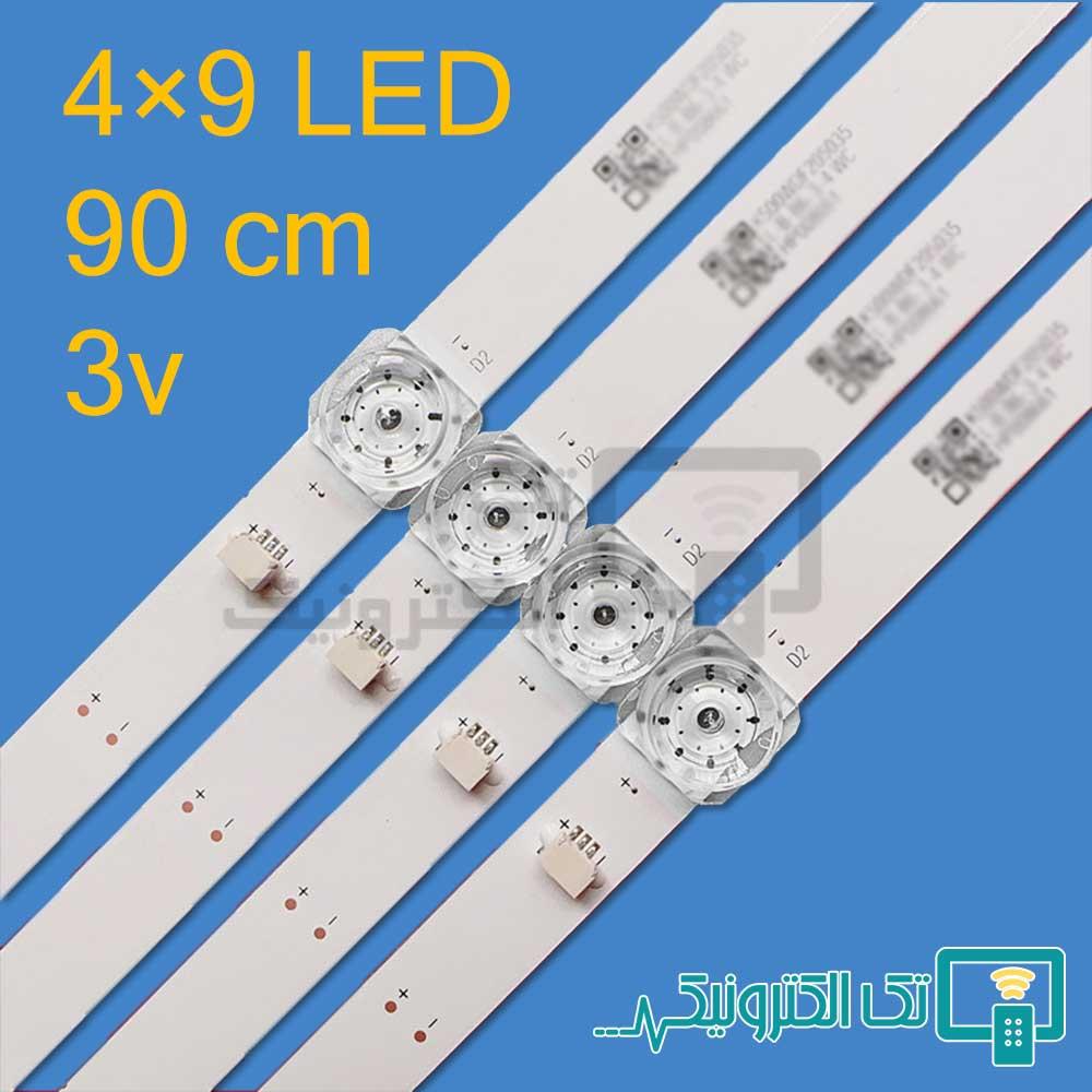 بک لایت اسنوا 50SA1560 - 50SA260