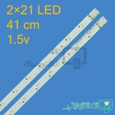 Product thumb gallery 48999
