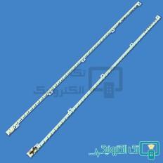 Product thumb gallery 90559