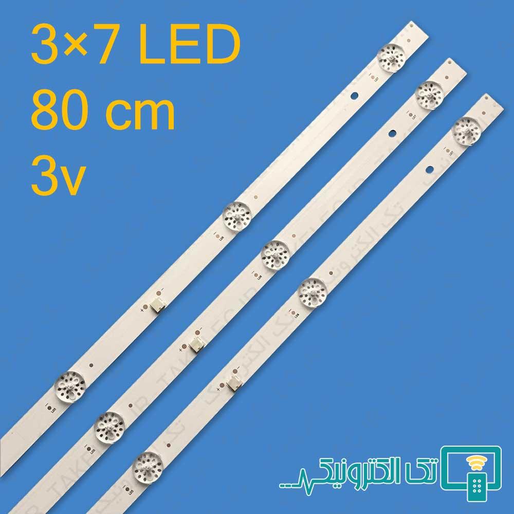 بک لایت هیوندای H-LED43ET4100