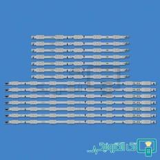 Product thumb gallery 90576