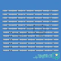 Product thumb gallery 90614