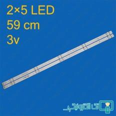 Product thumb gallery 40571
