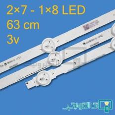 Product thumb gallery 4692