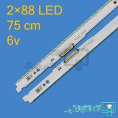 Product thumb gallery 88305