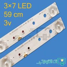 Product thumb gallery 88275