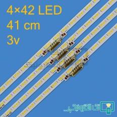 Product thumb gallery 88271