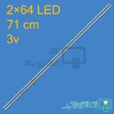 Product thumb gallery 88268